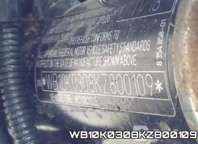 WB10K0308KZ800109 фото 2
