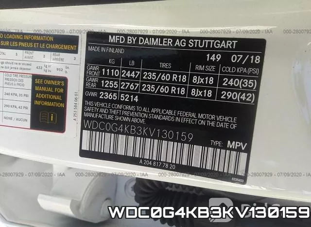 WDC0G4KB3KV130159 фото 10