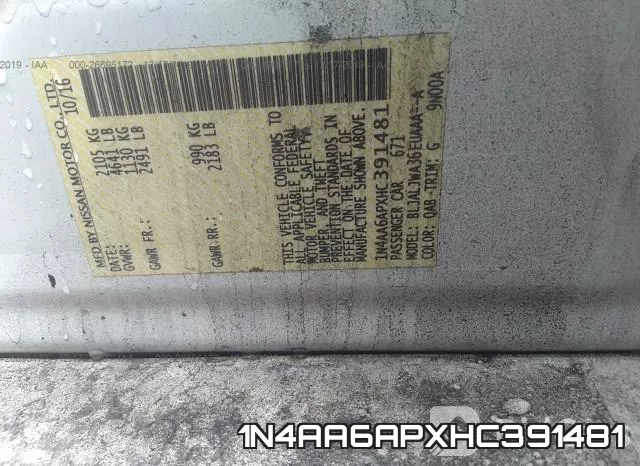 1N4AA6APXHC391481 фото 10