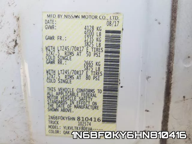 1N6BF0KY6HN810416 фото 2