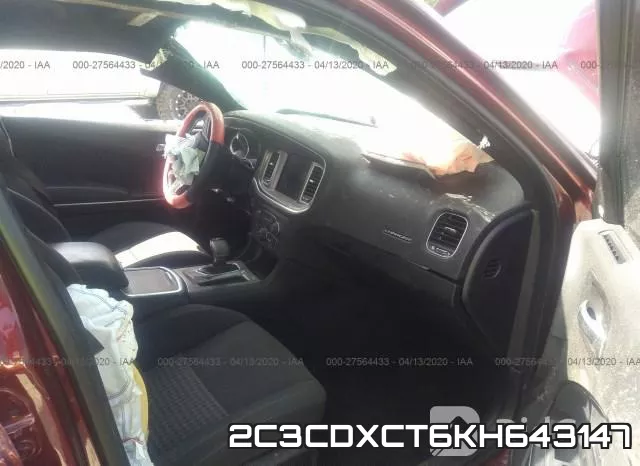 2C3CDXCT6KH643147 фото 6