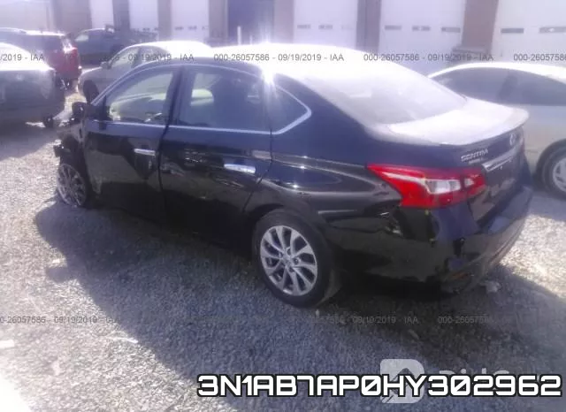 3N1AB7AP0HY302962 фото 4