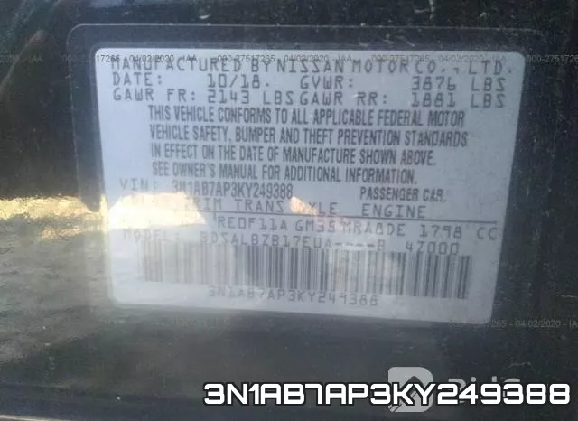 3N1AB7AP3KY249388 фото 10