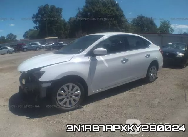 3N1AB7APXKY280024 фото 3