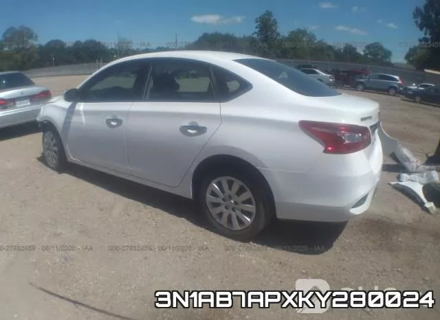 3N1AB7APXKY280024 фото 4