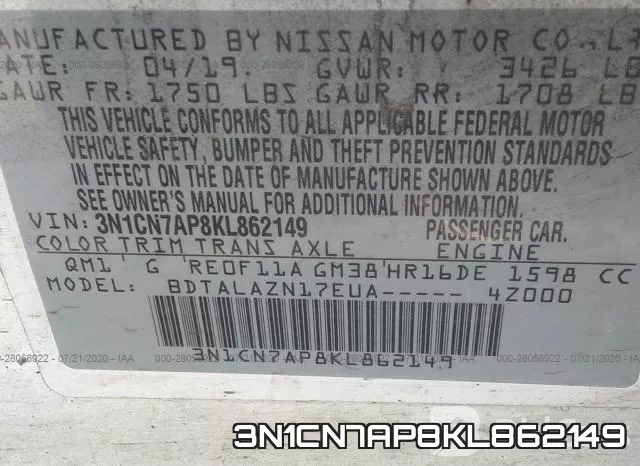 3N1CN7AP8KL862149 фото 10