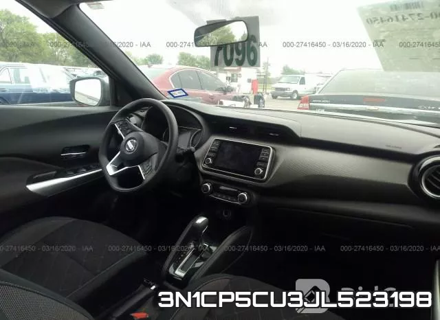 3N1CP5CU3JL523198 фото 6