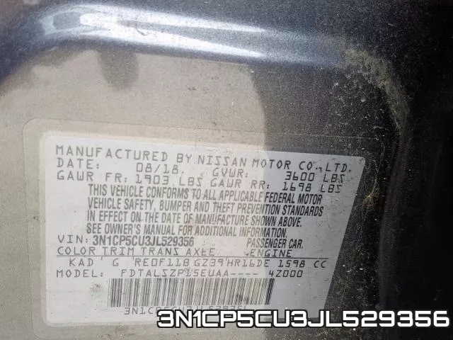 3N1CP5CU3JL529356 фото 2