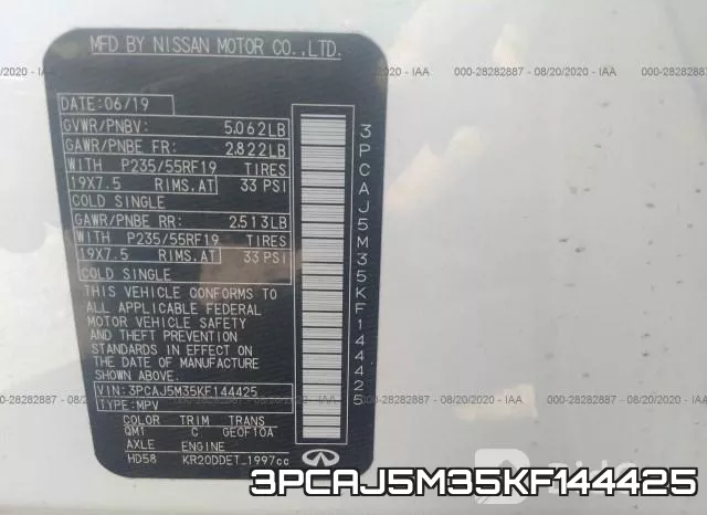 3PCAJ5M35KF144425 фото 10