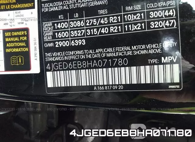 4JGED6EB8HA071780 фото 10