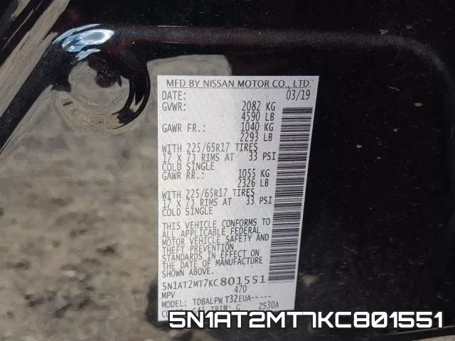 5N1AT2MT7KC801551 фото 2