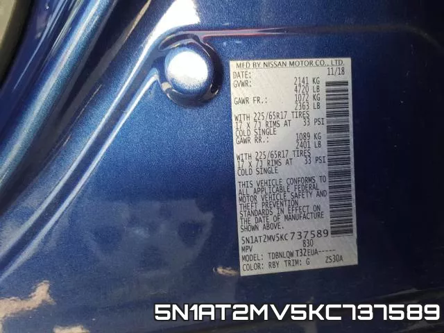 5N1AT2MV5KC737589 фото 2