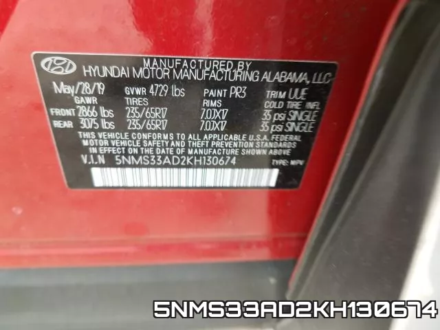 5NMS33AD2KH130674 фото 2
