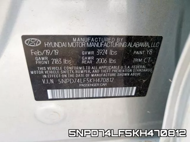 5NPD74LF5KH470812 фото 2