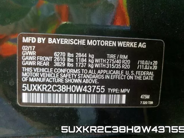 5UXKR2C38H0W43755 фото 2