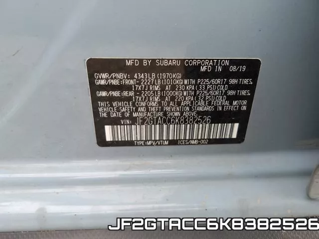 JF2GTACC6K8382526 фото 2