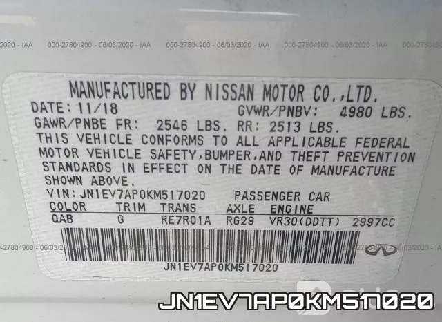 JN1EV7AP0KM517020 фото 10