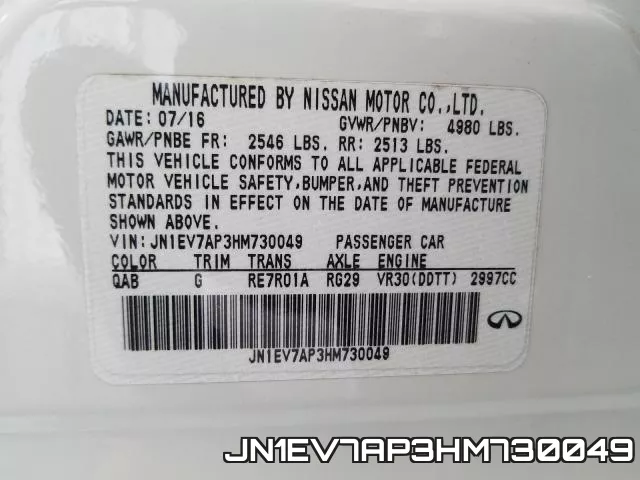 JN1EV7AP3HM730049 фото 2
