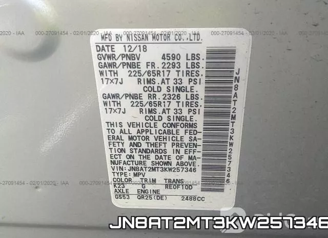 JN8AT2MT3KW257346 фото 10