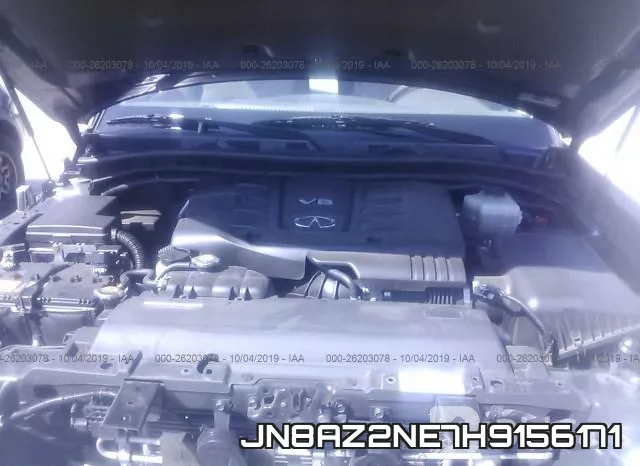 JN8AZ2NE7H9156171 фото 2