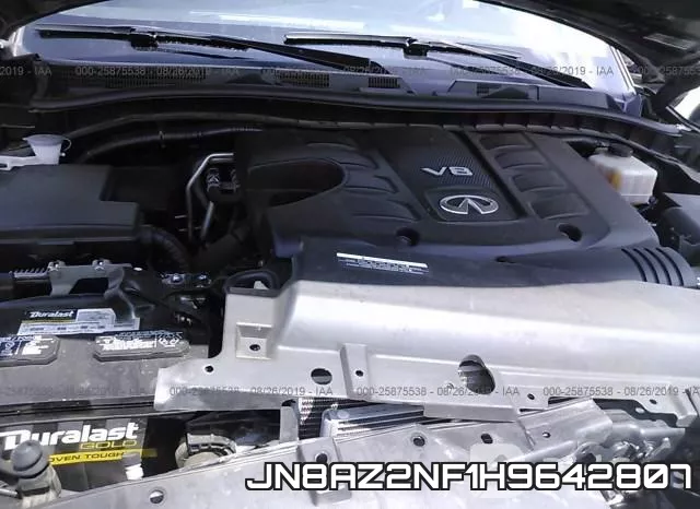 JN8AZ2NF1H9642807 фото 2