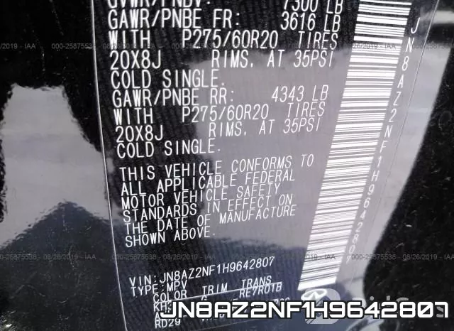 JN8AZ2NF1H9642807 фото 10