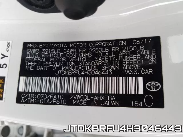 JTDKBRFU4H3046443 фото 2