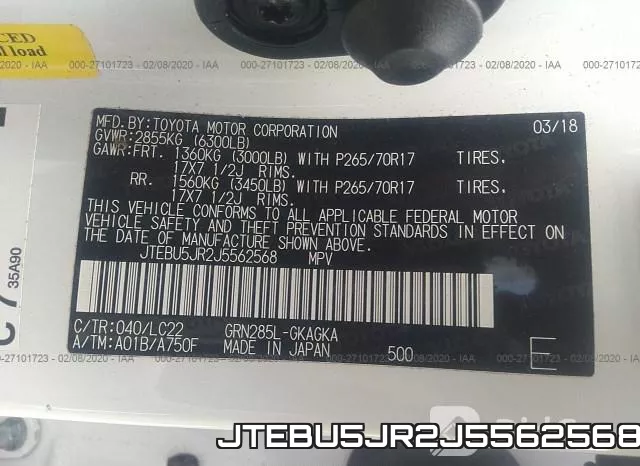 JTEBU5JR2J5562568 фото 10