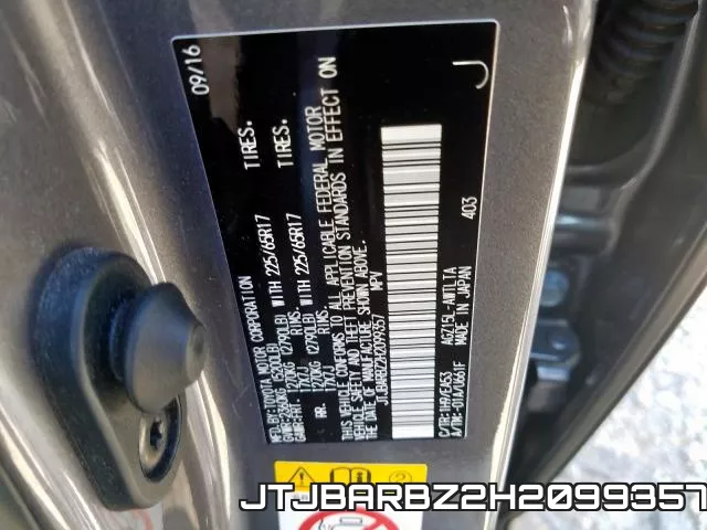 JTJBARBZ2H2099357 фото 2