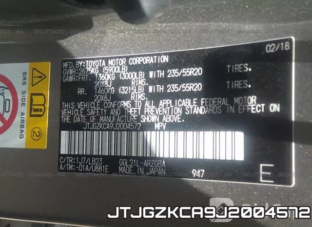 JTJGZKCA9J2004572 фото 9