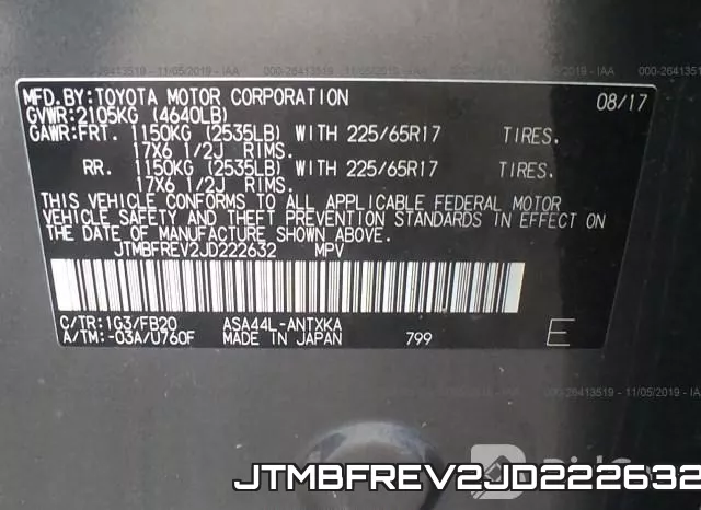 JTMBFREV2JD222632 фото 10