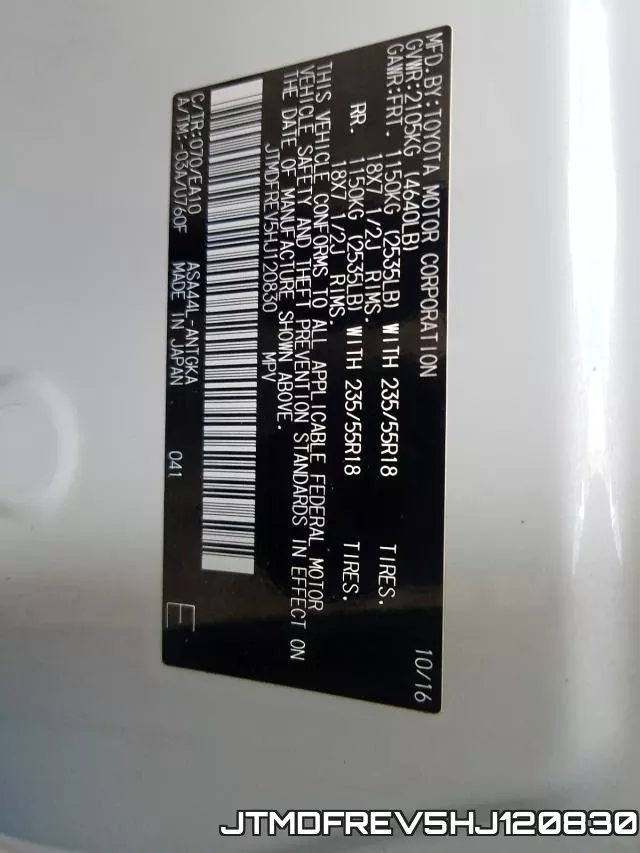 JTMDFREV5HJ120830 фото 2