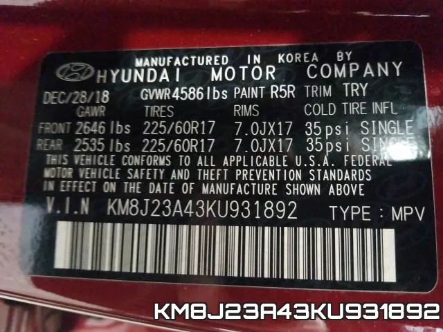 KM8J23A43KU931892 фото 2