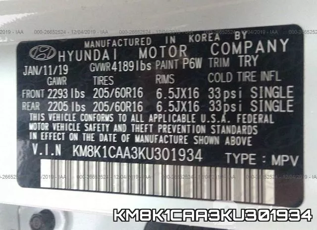 KM8K1CAA3KU301934 фото 9