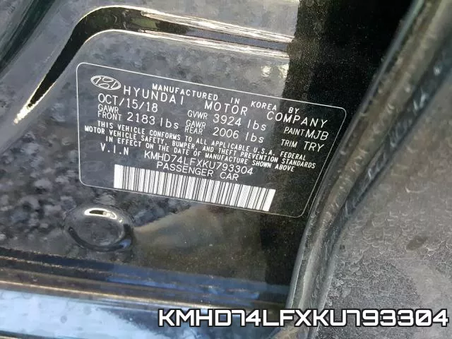 KMHD74LFXKU793304 фото 2