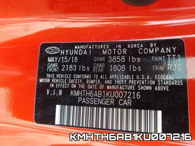 KMHTH6AB1KU007216 фото 2