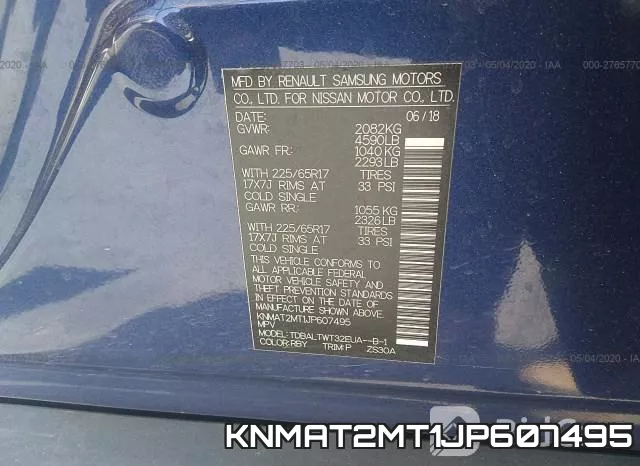 KNMAT2MT1JP607495 фото 9
