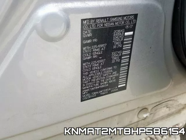 KNMAT2MT8HP586154 фото 2