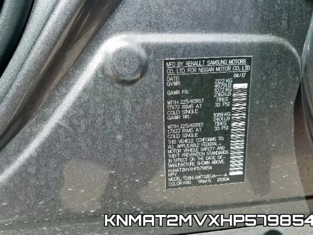 KNMAT2MVXHP579854 фото 2