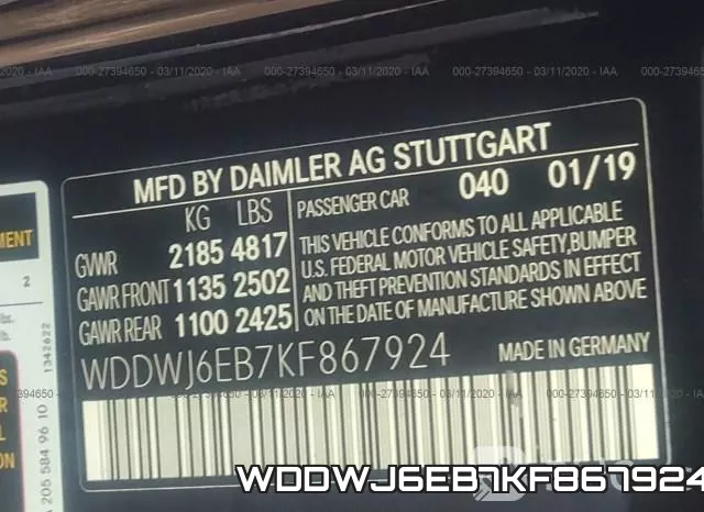 WDDWJ6EB7KF867924 фото 10
