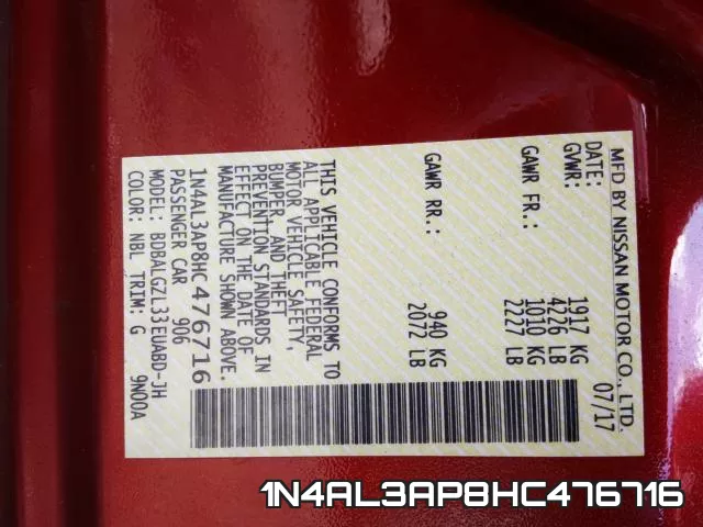 1N4AL3AP8HC476716 фото 2