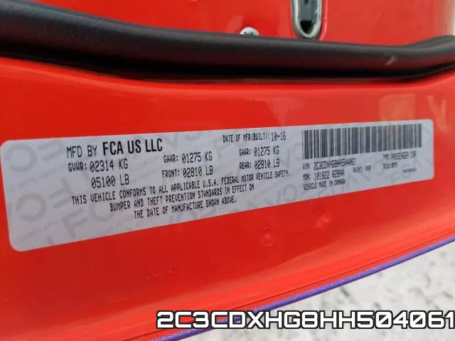2C3CDXHG8HH504061 фото 2