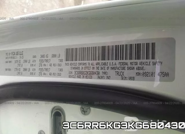 3C6RR6KG3KG680430 фото 10