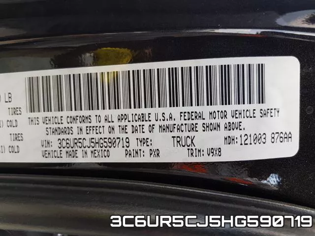 3C6UR5CJ5HG590719 фото 2