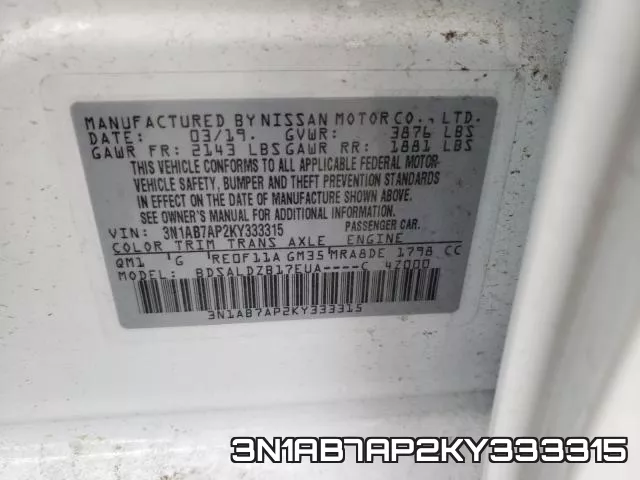 3N1AB7AP2KY333315 фото 2