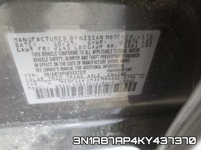 3N1AB7AP4KY437370 фото 2