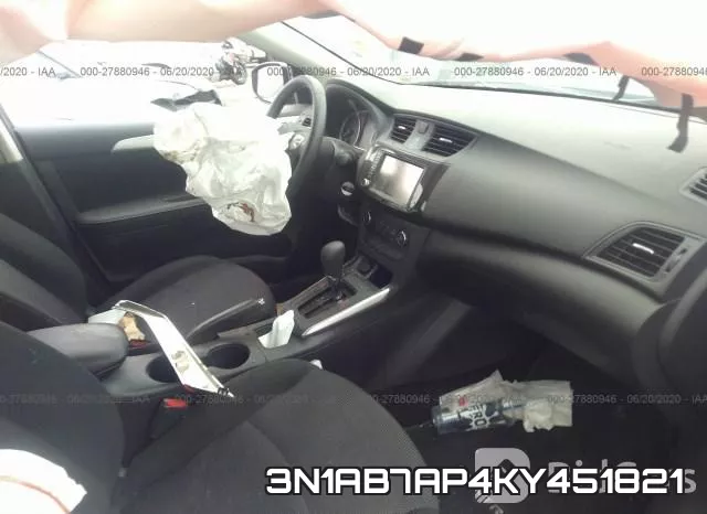 3N1AB7AP4KY451821 фото 6