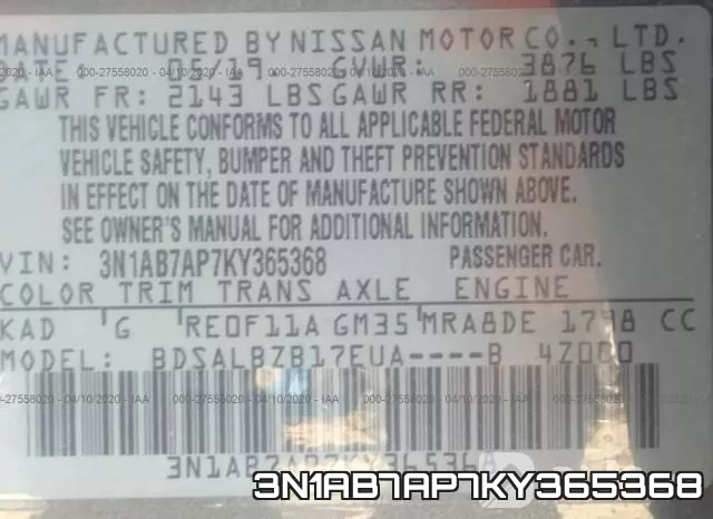 3N1AB7AP7KY365368 фото 10