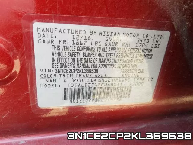 3N1CE2CP2KL359538 фото 2