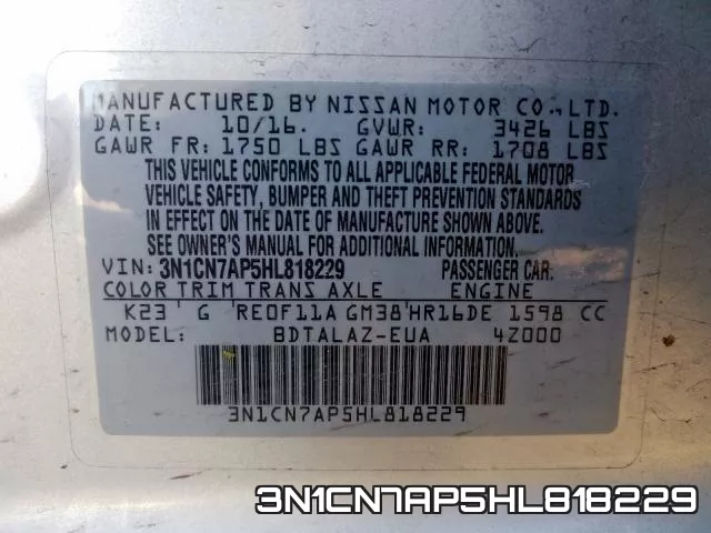 3N1CN7AP5HL818229 фото 2